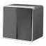 W5020204 Выключатель двухклавишный влагозащищенный Gallant (графит рифленый)